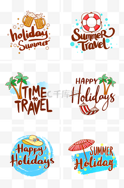 假日旅行简约英文花体字组图