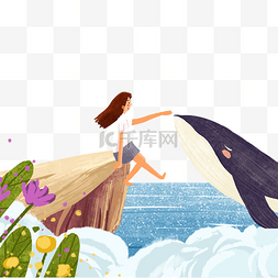 鲸鱼彩色图片_彩色创意和鲸鱼玩耍元素