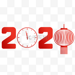 2020鼠年背景图片_2020元旦跨年鼠年