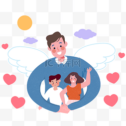 卡通手绘爱心家庭的翅膀图