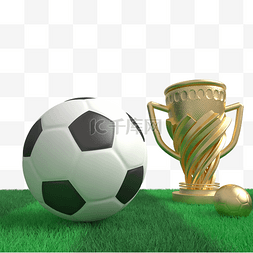 足球比赛装饰图片_绿色草地足球奖杯