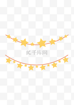 卡通五角星分割线