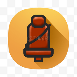 汽车座椅安全带图标