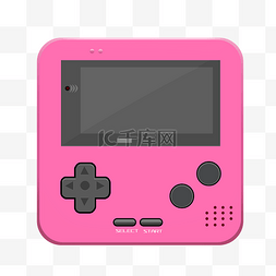 粉色方形游戏机