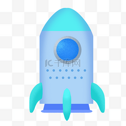 火箭简约图片_蓝色火箭图标免抠PNG素材