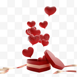 爱情元素气球图片_红色爱心气球礼品盒