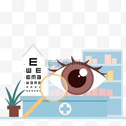 眼球解剖图图片_爱眼日眼睛视力表