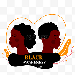 卡通黑色头发妇女图片_卡通手绘黑人男女意识插画black awa