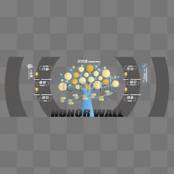 企业科技大气元素图片_企业公司荣誉墙团队建设蓝色黑色