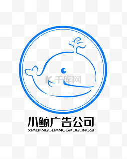 鲸鱼logo图片_蓝色圆形鲸鱼LOGO