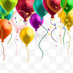 手绘风格彩色生日气球