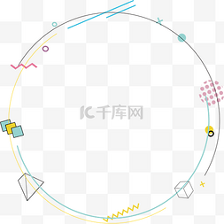 撞色半圆弧卡通边框