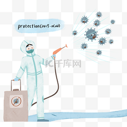 手绘蓝绿色图片_青色的蓝色手绘医生消毒插图元素