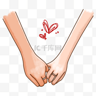 七夕节情侣牵手png免抠素材