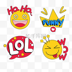 原创手绘字体图片_有趣的emoji