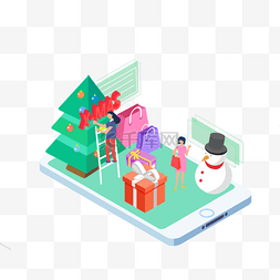 购物2.5d图片_25d圣诞节网上购物购物立体插画