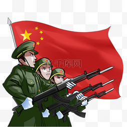 握枪阅兵的军人