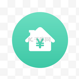 绿色房贷图标