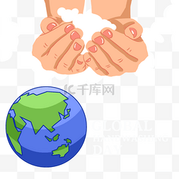 global图片_global handwashing day保护环境洗手