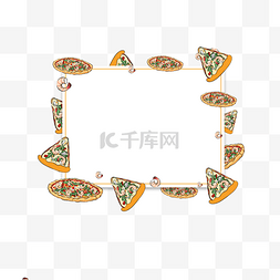 披萨美食长方形边框