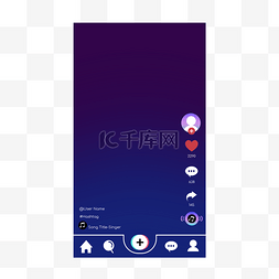 社交媒体抖音创意界面