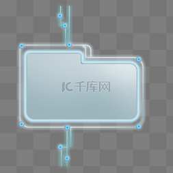 网络蓝图片_科技感蓝色文本框