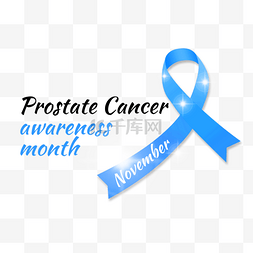 prostate cancer创意渐变丝带