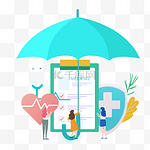 卡通手绘雨伞蓝色医疗保护图