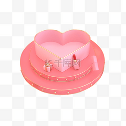 粉色圆弧心形礼盒元素