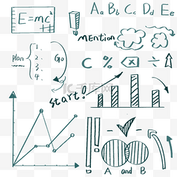 学校边框素材图片_学校教育数学信息图