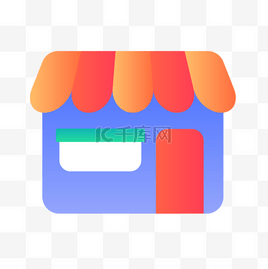 商铺图标icon设计素材-商铺图标AI模板下载-千库网