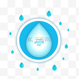水环保宣传图片_卡通蓝色水滴节水装饰