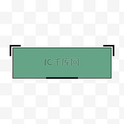 绿色底色图片_矢量简约绿色背景边框