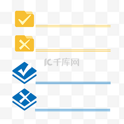 项目符号图片_项目符号