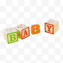 baby哭图片_BABY宝贝大写英文字母启蒙玩具