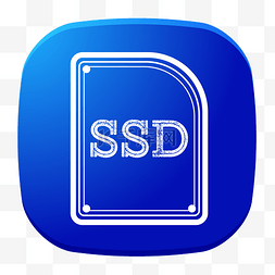 塑料存储桶图片_SSD存储图标