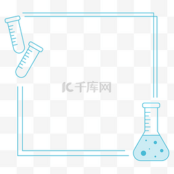 矢量线稿素材图片_疫情矢量线稿药剂边框