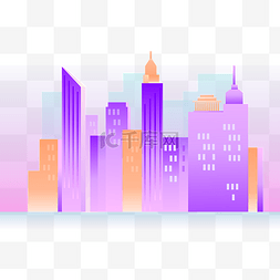 城市紫图片_紫色偏平渐变城市