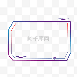 渐变矩形科技边框