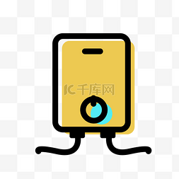 应用图标ui图片_黄色的热水器免抠图