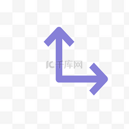 向上的箭头号图片_向上向右的箭头免抠图