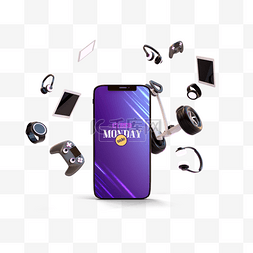 紫色手表图片_网络星期一手机购物3d元素