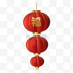 中国红灯笼手绘图片_红灯笼创意组合图案
