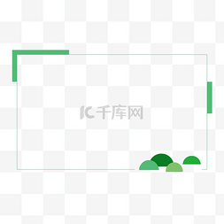 绿色卡通山简约线条边框