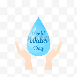 世界水日宣传标志