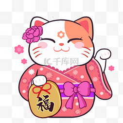 粉色花朵日本和服招财猫