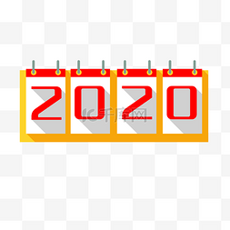 2020新年台历图片_日历矢量2020日历