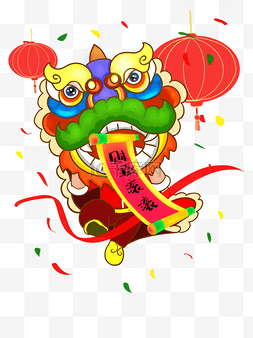 新年快乐扁平图片_春节习俗舞狮扁平素材