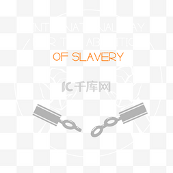 international day for the abolition of slaver