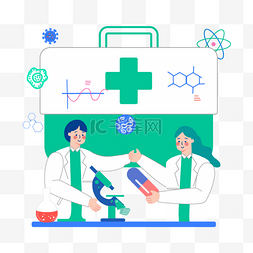绿色科技医疗图片_卡通药箱医疗研究插画